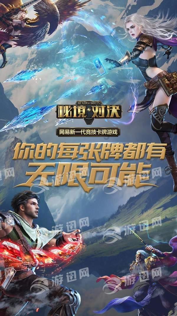 潍坊市坊子区：立功喜报送上门 军人之家享荣光
