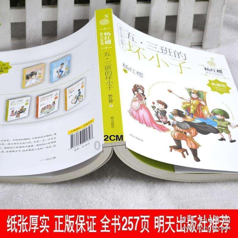 三大消息:马科斯看书了?特朗普卷土重来;外交部的回应亮了
