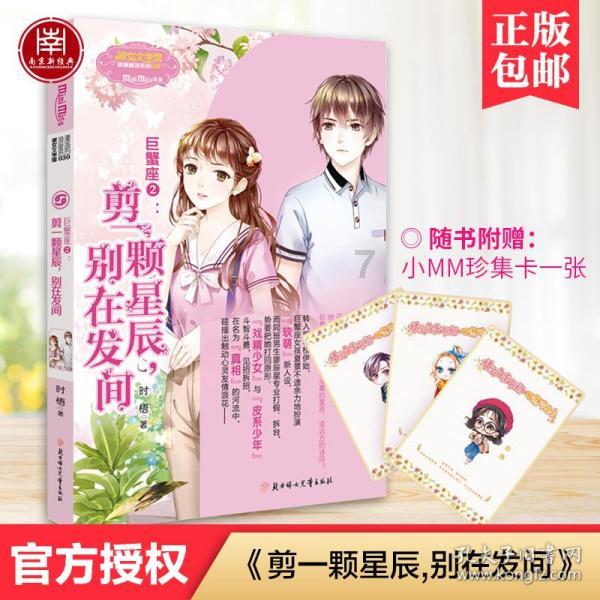 肩周炎日常护理，注意这4项措施