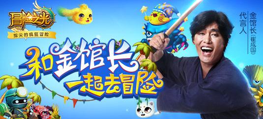上班太累怎么缓解疲劳，有什么简单的办法？游戏画面