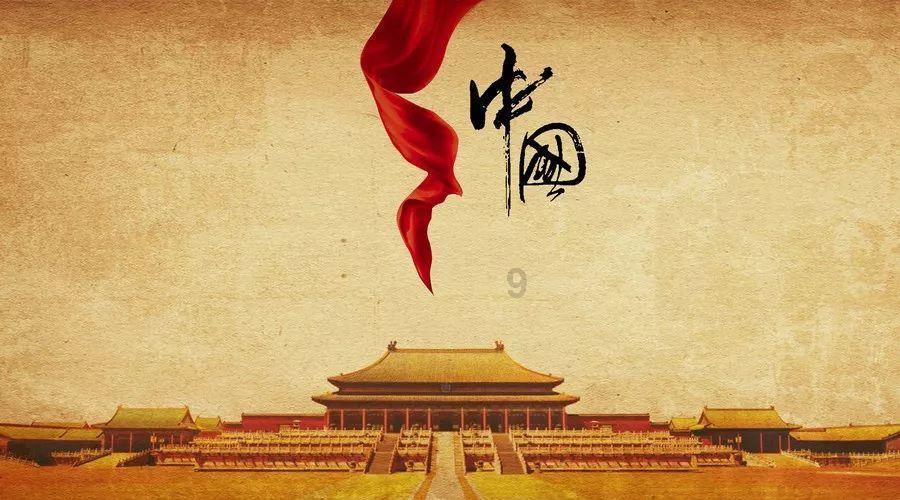 传统皇后救援