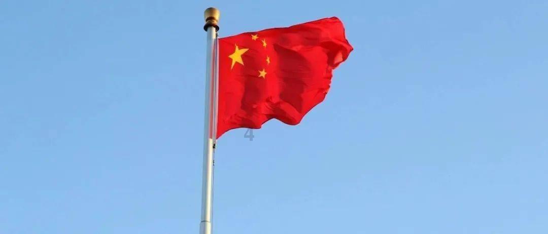 汉王纷争