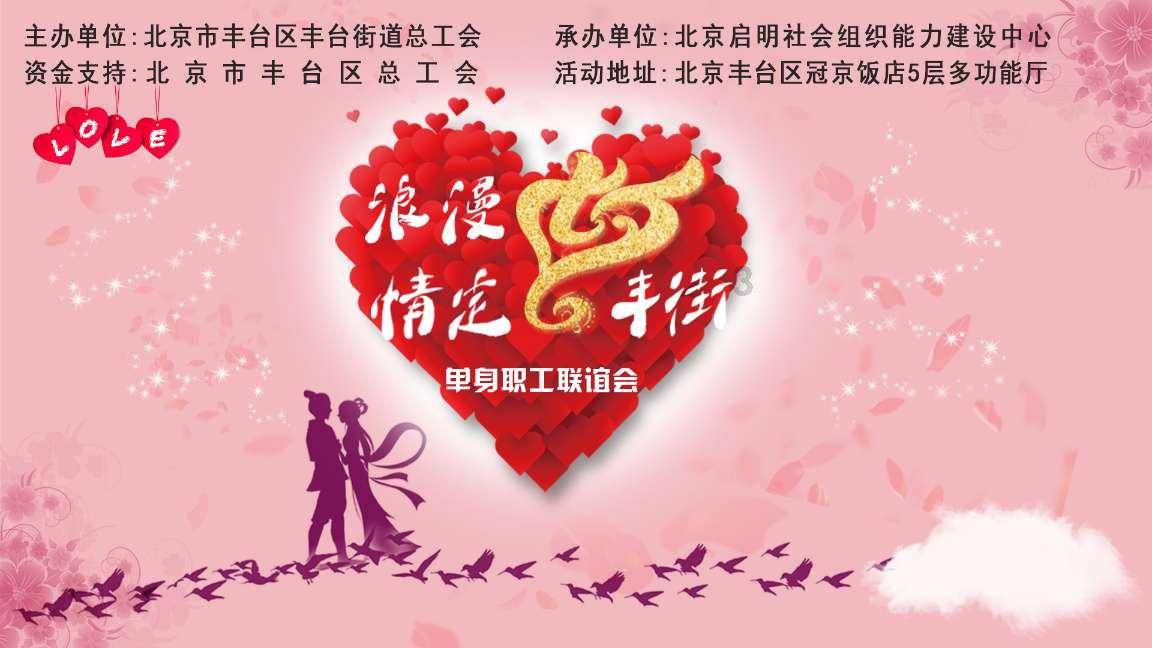 Fly在RW养老还是为梦想冲击,RW的做法,让粉丝看到希望