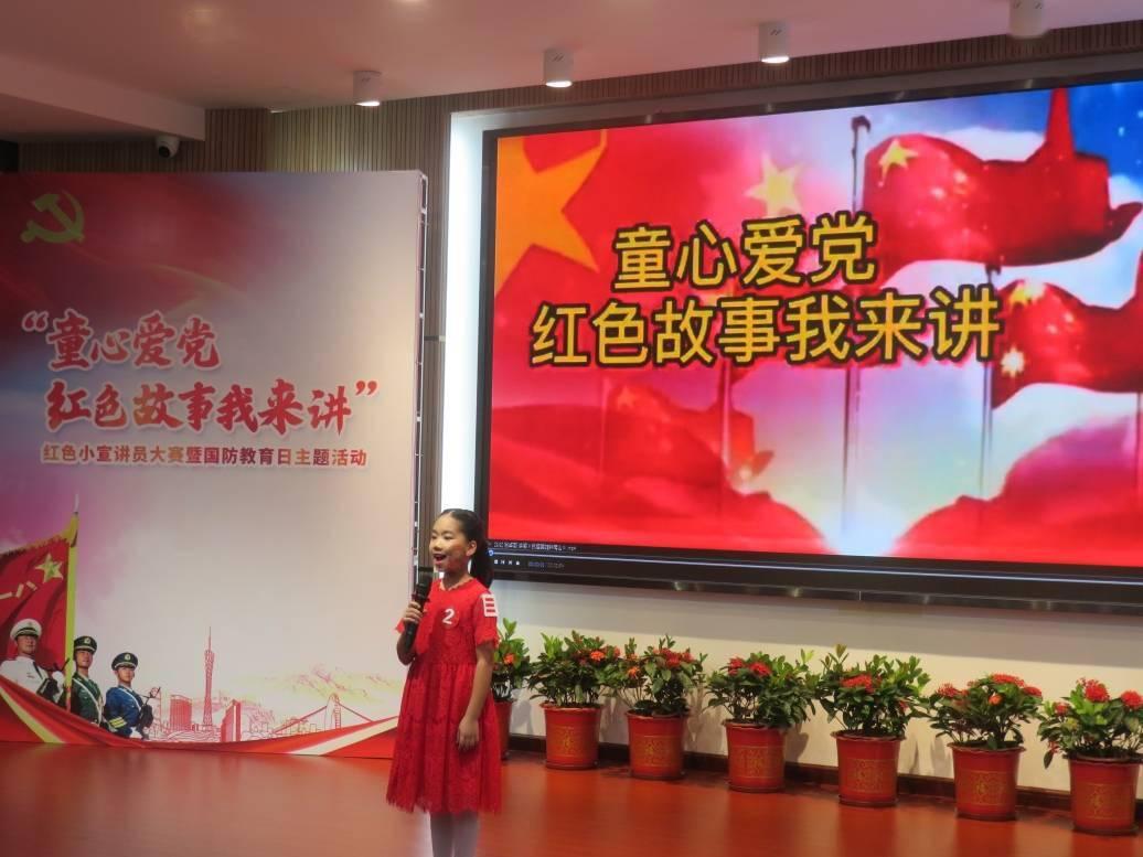 “爱妃”苹果品种权中国诉讼案胜诉，赔偿金额刷新历史记录